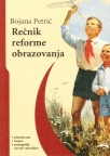 Rečnik reforme