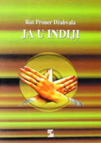 Ja u Indiji - izabrane priče Ja u Indiji - izabrane priče