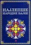 Najlepše narodne bajke