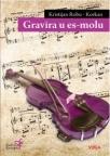 Gravira u es-molu Gravira u es-molu