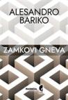 Zamkovi gneva Zamkovi gneva