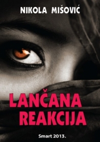 Lančana reakcija