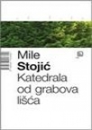 Katedrala od grabova lišća Katedrala od grabova lišća