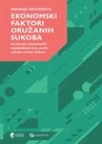 Ekonomski faktori oružanih sukoba