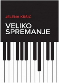 Veliko spremanje