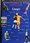 Larousse - Sport