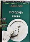 Larousse - Istorija sveta Larousse - Istorija sveta