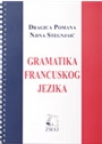 Gramatika francuskog jezika