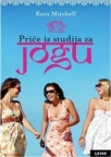 Priče iz studija za jogu Priče iz studija za jogu