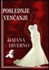 Poslednje venčanje Poslednje venčanje
