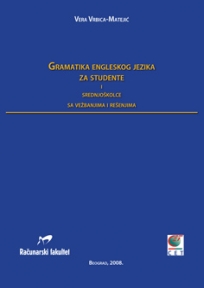 Gramatika engleskog jezika za studente i srednjoškolce