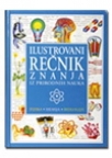 Ilustrovani rečnik znanja iz prirodnih nauka