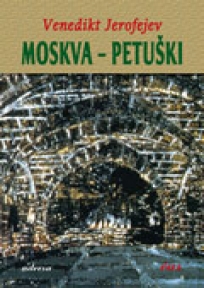 Moskva - Petuški Moskva - Petuški