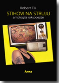 Stihovi na struju