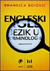 Engleski jezik u kriminologiji