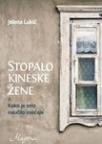 Stopalo kineske žene ili Kako je selo naučilo osećaje