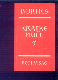 Kratke price