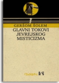 Glavni tokovi jevrejskog misticizma