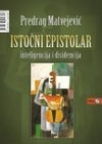 Istočni epistolar Istočni epistolar