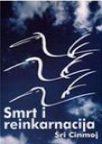 Smrt i reinkarnacija Smrt i reinkarnacija