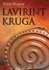 Lavirint kruga