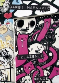 Izlaženje Izlaženje