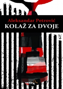 Kolaž za dvoje