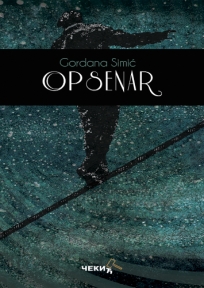 Opsenar Opsenar