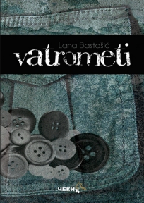 Vatrometi