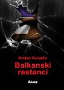 Balkanski rastanci Balkanski rastanci