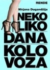 Nekoliko dana kolovoza