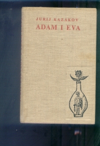 Adam i Eva