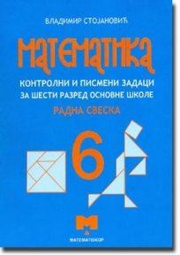 Radna sveska 6 - Kontrolni i pismeni zadaci