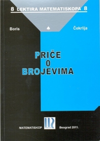 Priče o brojevima