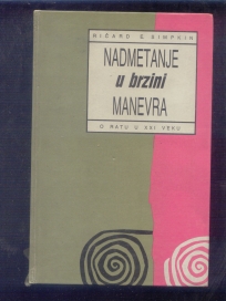 Nadmetanje u brzini manevra
