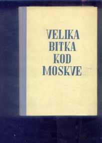 Velika bitka kod Moskve