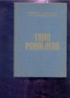 Vojna psihologija
