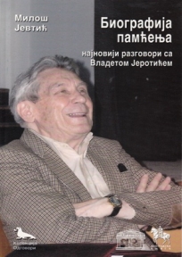 Biografija pamćenja Biografija pamćenja