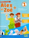 Alex et Zoe et compagnie 1, francuski za prvi i drugi razred osnovne škole, udžbenik