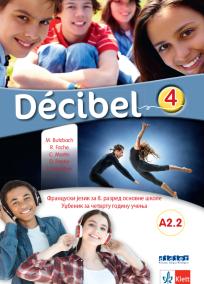 Decibel 4, udžbenik sa QR kodom