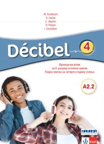 Decibel 4, radna sveska sa QR kodom