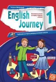 English Journey 1, udžbenik