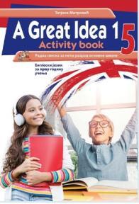 A Great Idea 1, radna sveska