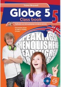 Globe 5, udžbenik