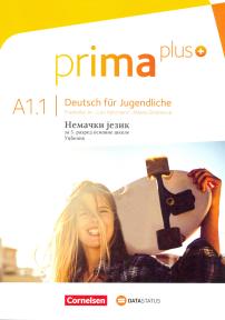 Prima plus A1.1, nemački jezik za peti razred, udžbenik