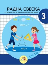 Matematika 3, radna sveska