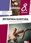 Muzička kultura 8, udžbenik sa QR kodom
