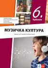 Muzička kultura 6, udžbenik Muzička kultura 6, udžbenik