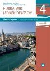 Hurra, wir lernen deutsch 4 !, udžbenik Hurra, wir lernen deutsch 4 !, udžbenik