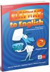Playway to English 2, radna sveska Playway to English 2, radna sveska